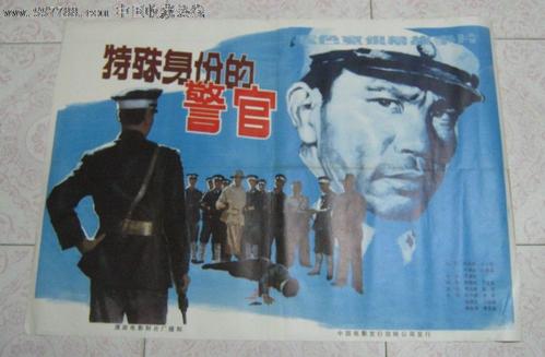 自学考试毕业证有用吗