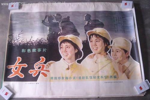 注册城市规划师注册证书怎么办